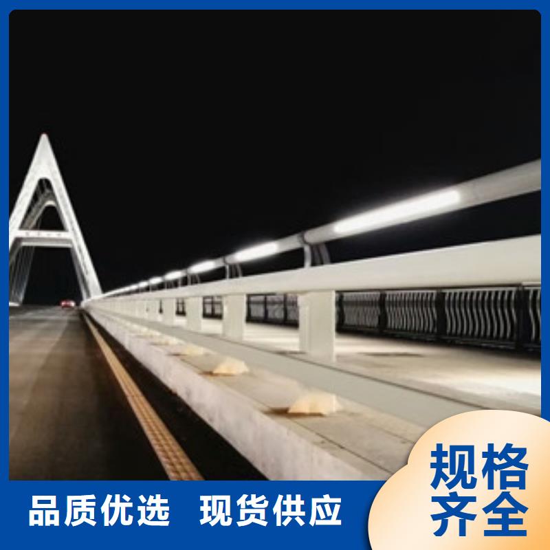 重庆桥梁景区灯光护栏灯光护栏好品质选我们