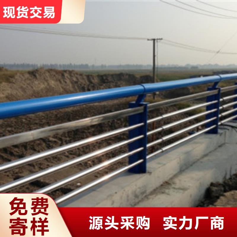 桥梁河道栏杆厂家塑钢河道栏杆价格计算打造行业品质