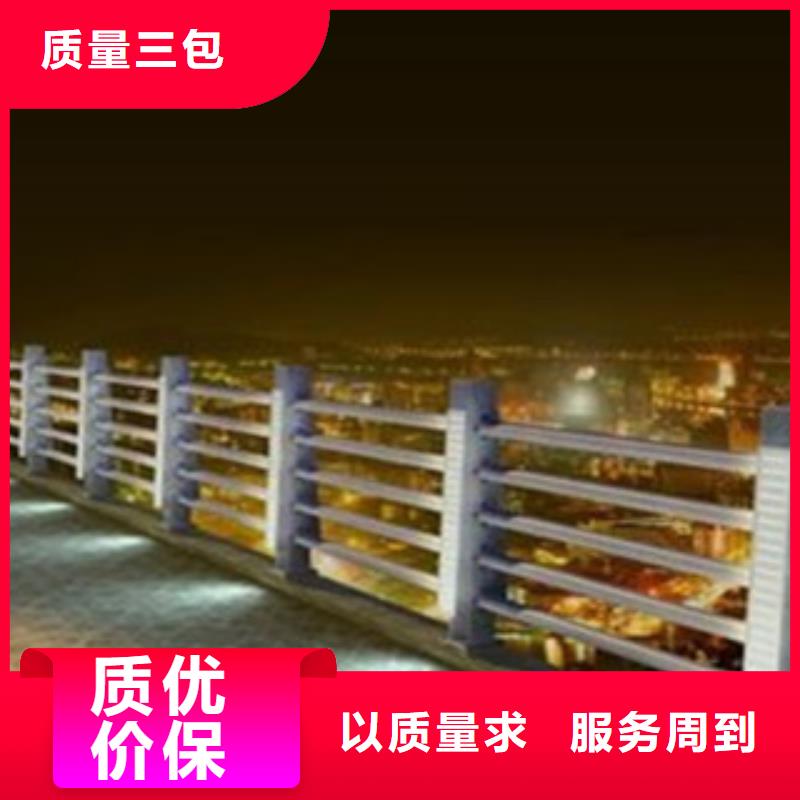 乌鲁木齐铝合金桥梁栏杆厂家防撞钢护栏立柱提供安装
