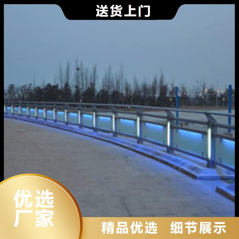 铝合金护栏立柱生产桥梁护栏立柱城市河道栏杆现货批发