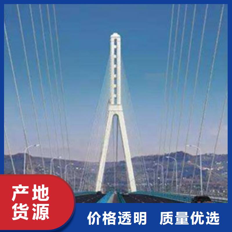 【桥梁景区灯光护栏】,桥梁灯光护栏源头厂源头货工厂认证