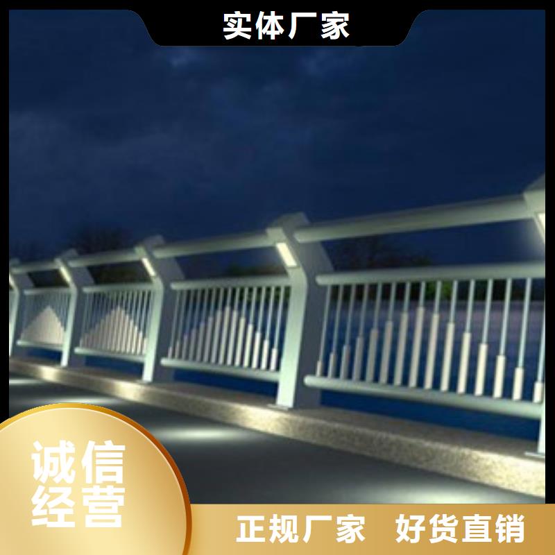 桥梁景区灯光护栏_桥梁灯光护栏拥有核心技术优势可定制