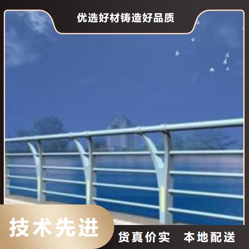 香港桥梁景区灯光护栏道路交通护栏精工打造