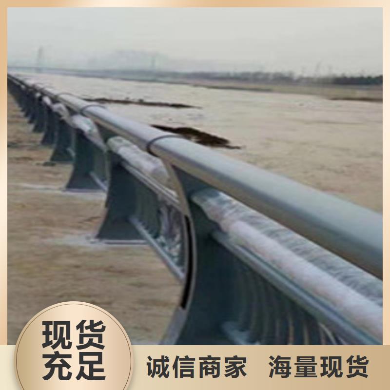 安徽【桥梁景区灯光护栏】_不锈钢桥梁护栏品质优良