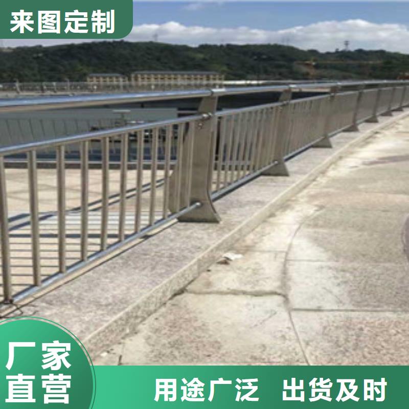 德阳铝合金护栏厂家公园河道栏杆护栏批发基地