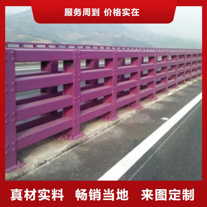 天津桥梁栏杆生产厂家桥梁护栏一站式采购商家
