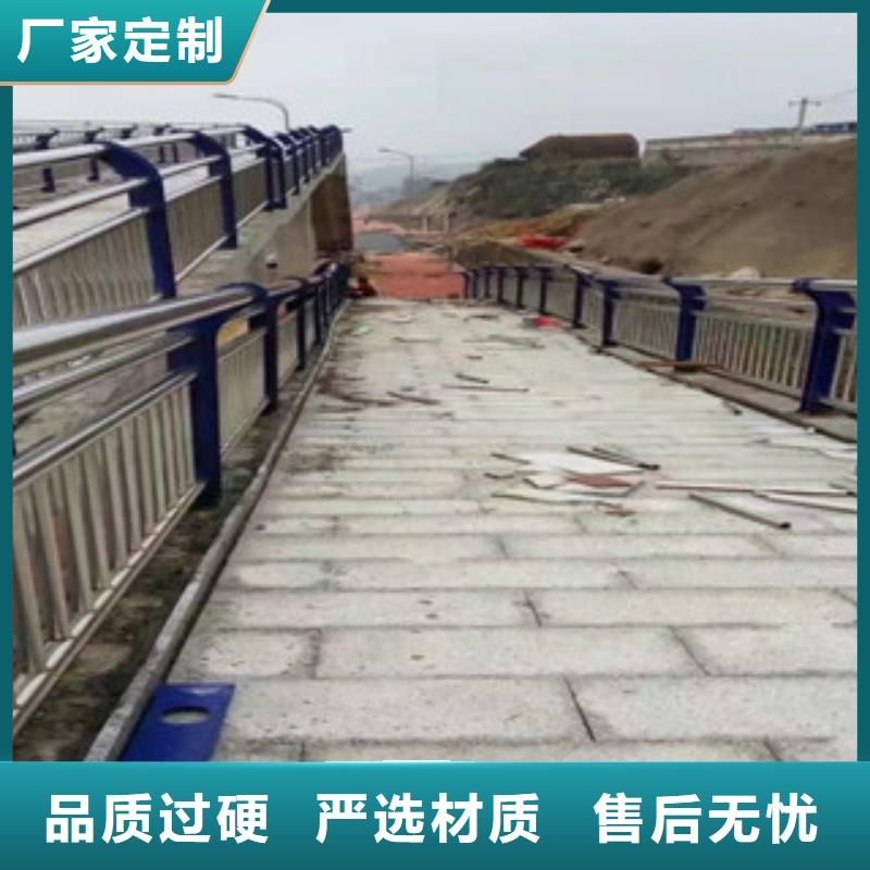 铝合金桥梁栏杆厂家塑钢河道栏杆安全防护实力商家供货稳定
