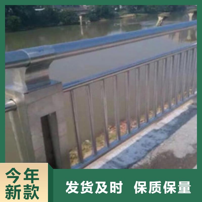 山南桥梁河道栏杆厂家不锈钢复合管护栏拥有最专业的技术团队