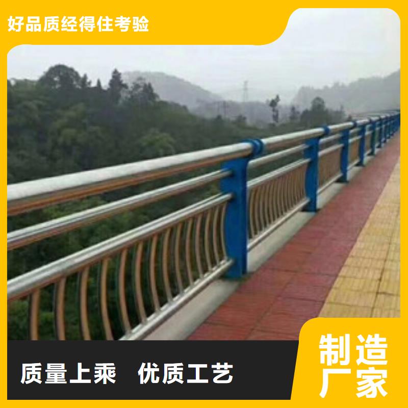 桥面护栏桥梁防护精选优质材料