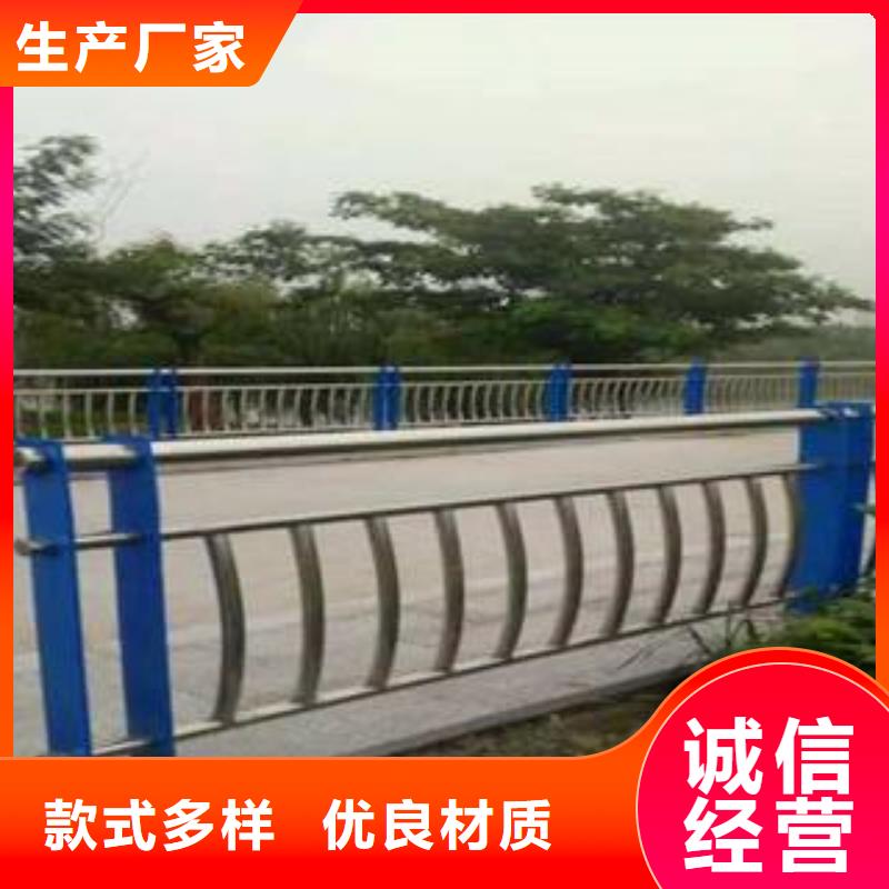 生产桥梁河道护栏厂家塑钢河道栏杆大量供应质优价保