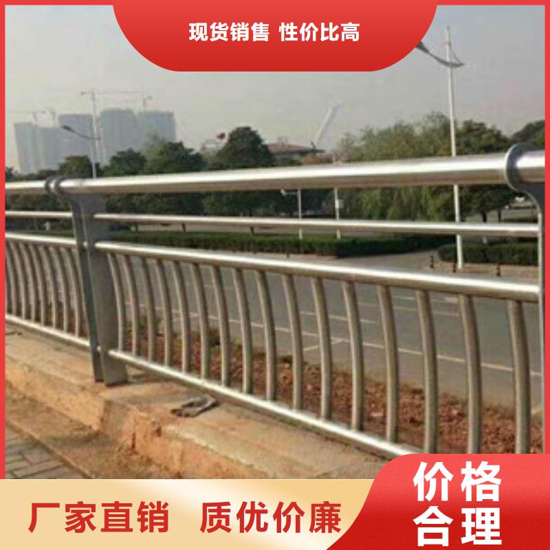 桥梁栏杆护栏龙头企业桥梁护栏不锈钢工程施工案例
