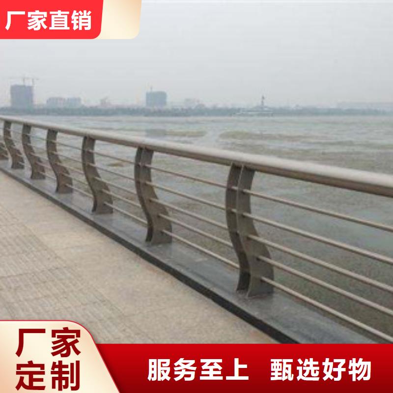 承德护栏生产桥梁人行道钢栏杆公园景观护栏