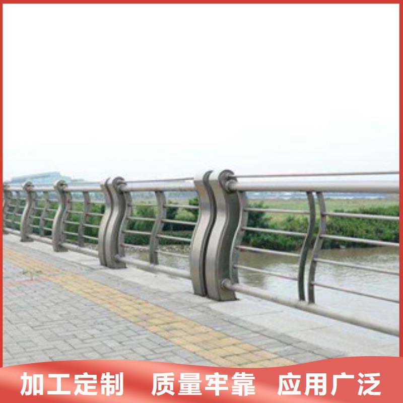 【桥梁栏杆生产厂家】桥梁灯光护栏同行低价生产型