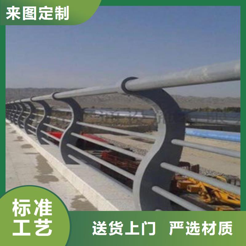 ​桥梁栏杆生产厂家,【桥梁防撞护栏】产地直供性能稳定