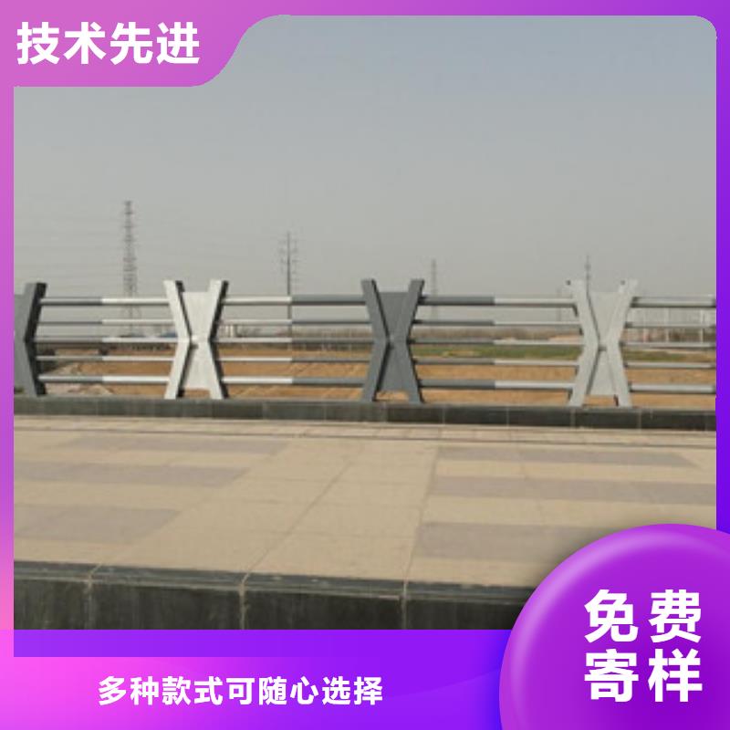 湛江铝合金桥梁栏杆厂家不锈钢护栏立柱厂家大量供应