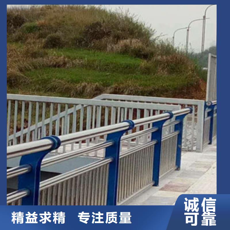 桥梁栏杆生产厂家桥梁防撞护栏发货及时本地服务商