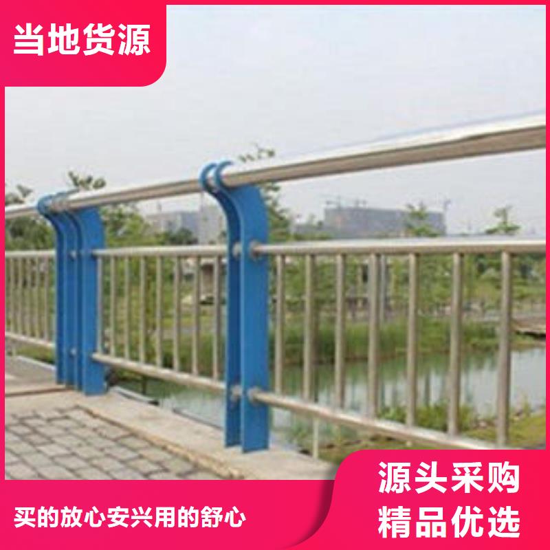 栏杆生产厂家桥梁护栏不锈钢拥有最专业的技术团队当地生产厂家