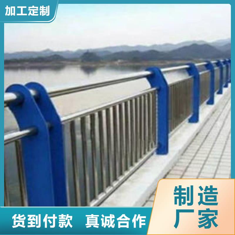 河池桥梁栏杆厂家小区河道栏杆质量保证