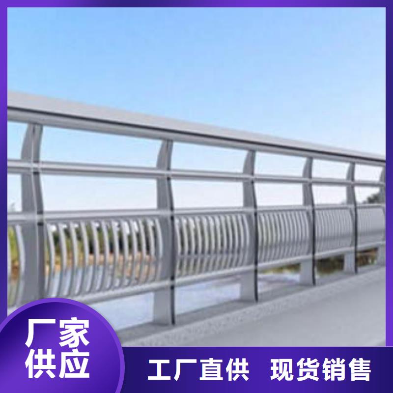 钢背木护栏厂家大桥河道栏杆一站式服务保障产品质量