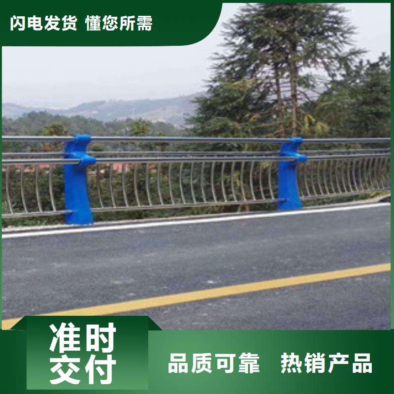 遂宁桥梁河道值得您最信任的厂家304不锈钢复合管护栏
