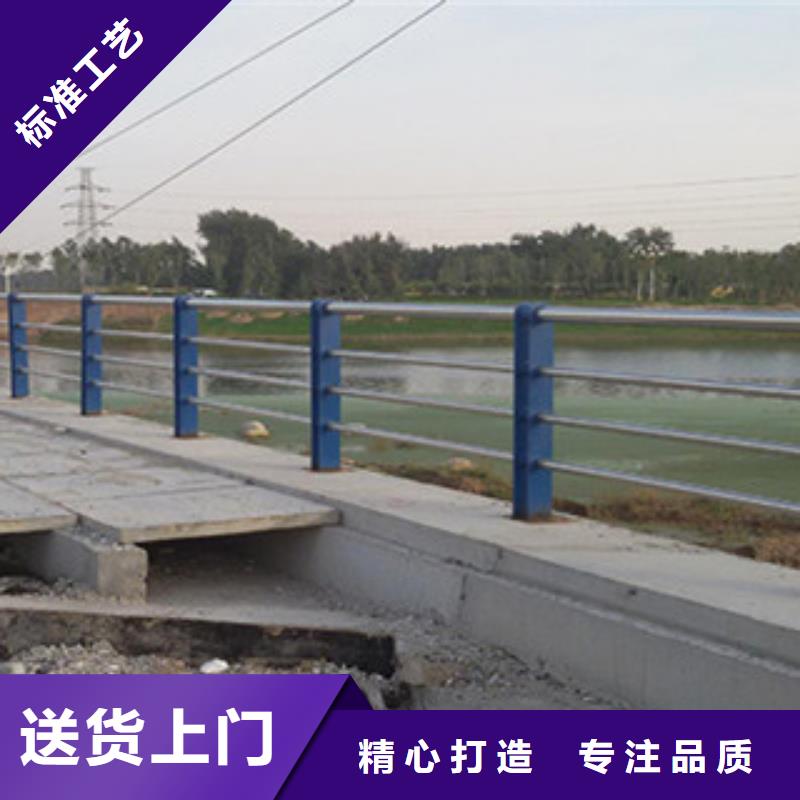 Q235钢板立柱护栏河道景观防护栏杆值得您最信任的厂家生产安装
