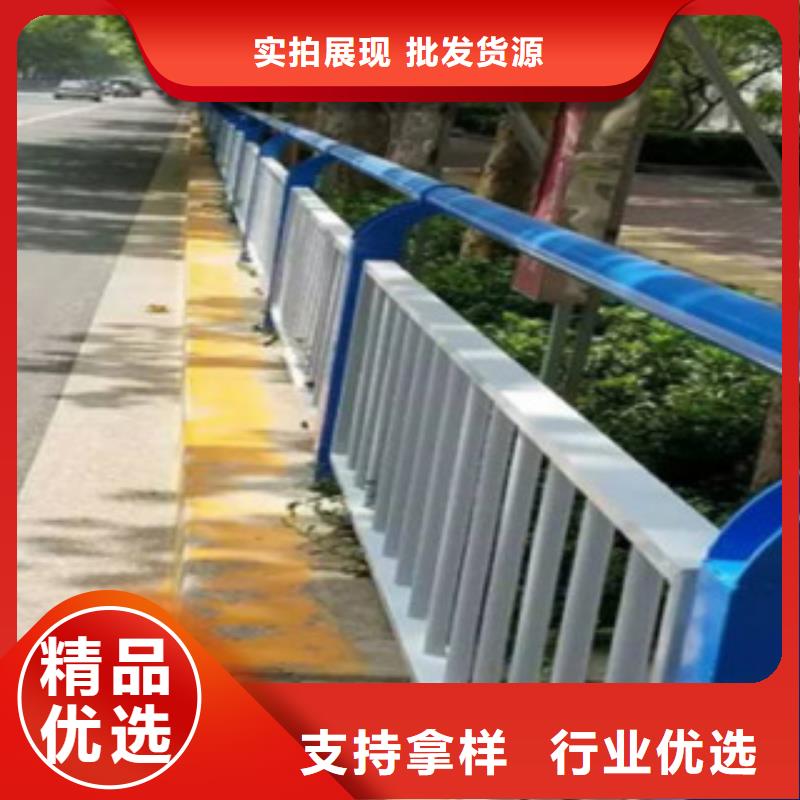 河道栏杆生产厂家不锈钢复合管护栏良心企业严选材质