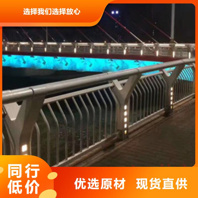 城市桥梁护栏一站式服务诚信经营质量保证