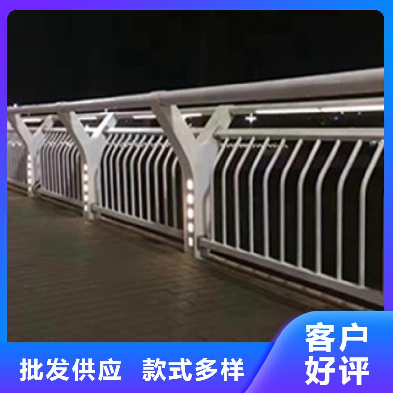 桥梁河道防护护栏桥梁景观护栏用心服务同城生产厂家