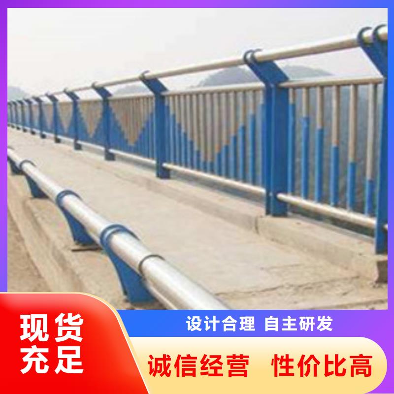 安徽桥梁河道防护护栏 桥梁灯光护栏工厂认证