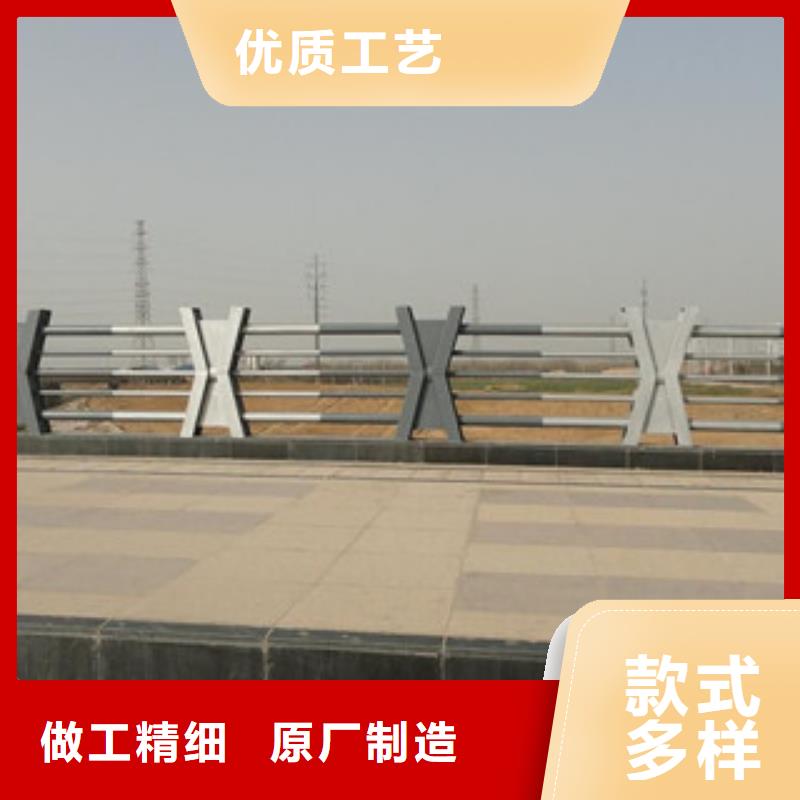 北京桥梁河道防护护栏 桥梁护栏物流配货上门