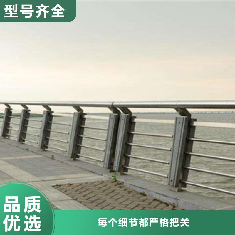 桥梁河道防护护栏_灯光护栏贴心服务可定制有保障