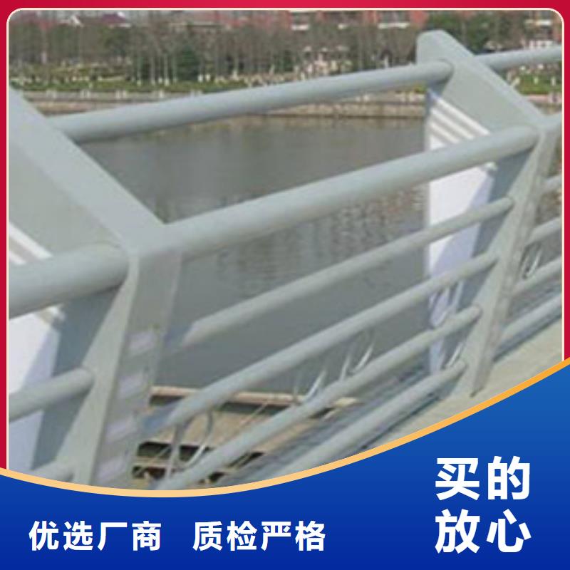 天津桥梁河道防护护栏桥梁灯光护栏资质认证