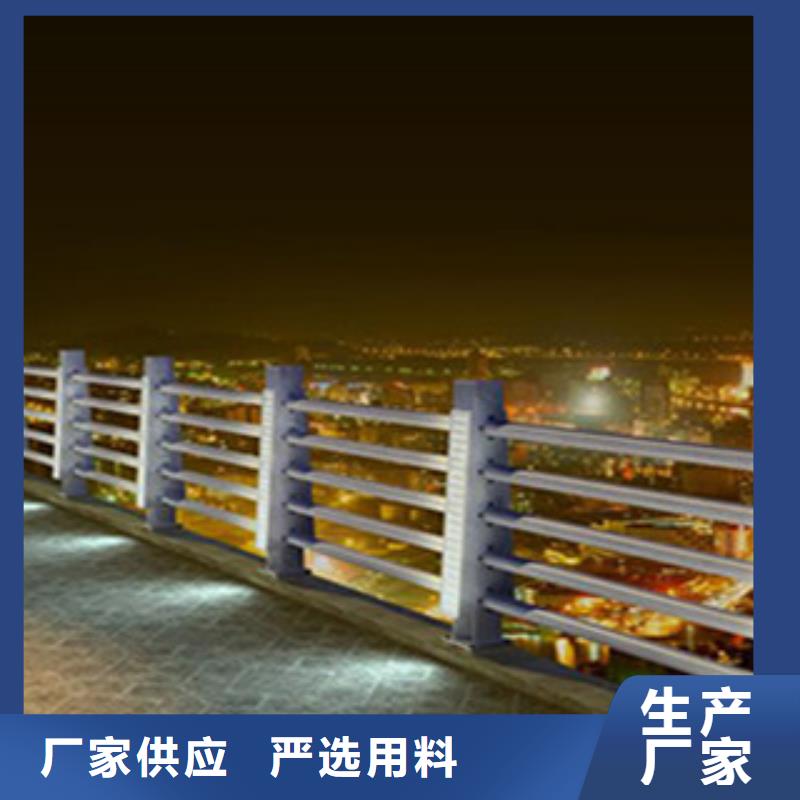 不锈钢桥梁护栏厂家桥面施工性能稳定