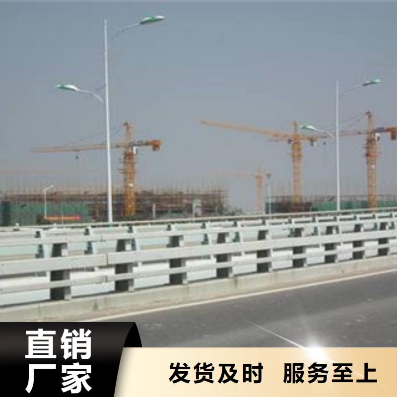 桥梁道路隔离护栏-桥梁防撞护栏实地大厂核心技术