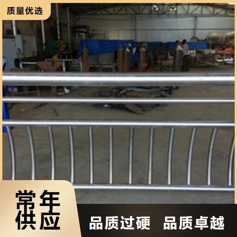 铝合金护栏不锈钢桥梁护栏厂家护栏订做专业生产厂家