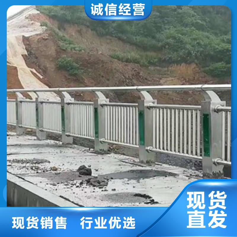 贺州道路隔离墩厂家塑钢河道栏杆护栏生产厂家