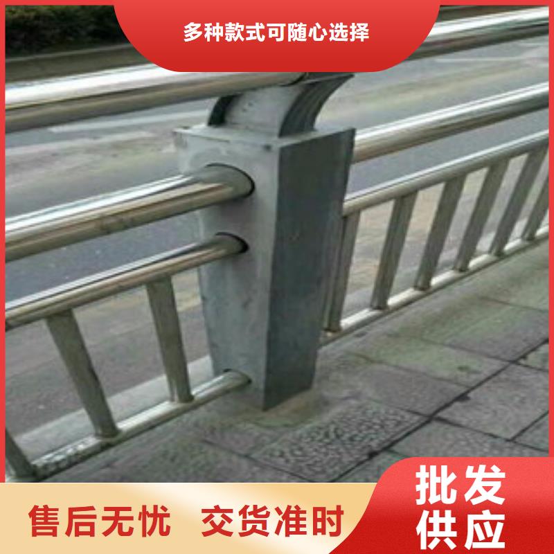 安庆道路隔离栏杆厂家不锈钢护栏立柱厂家价格计算