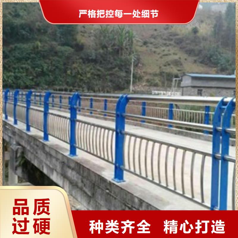 桥梁道路隔离墩栏杆厂家最新报价Q235钢板立柱护栏同城生产商