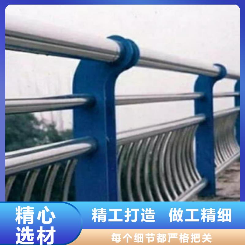 普洱304不锈钢桥梁河道护栏厂家专供一米多少钱城市景观护栏