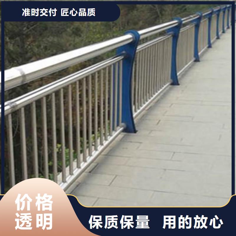 【广东桥梁道路隔离护栏,道路交通护栏符合行业标准】