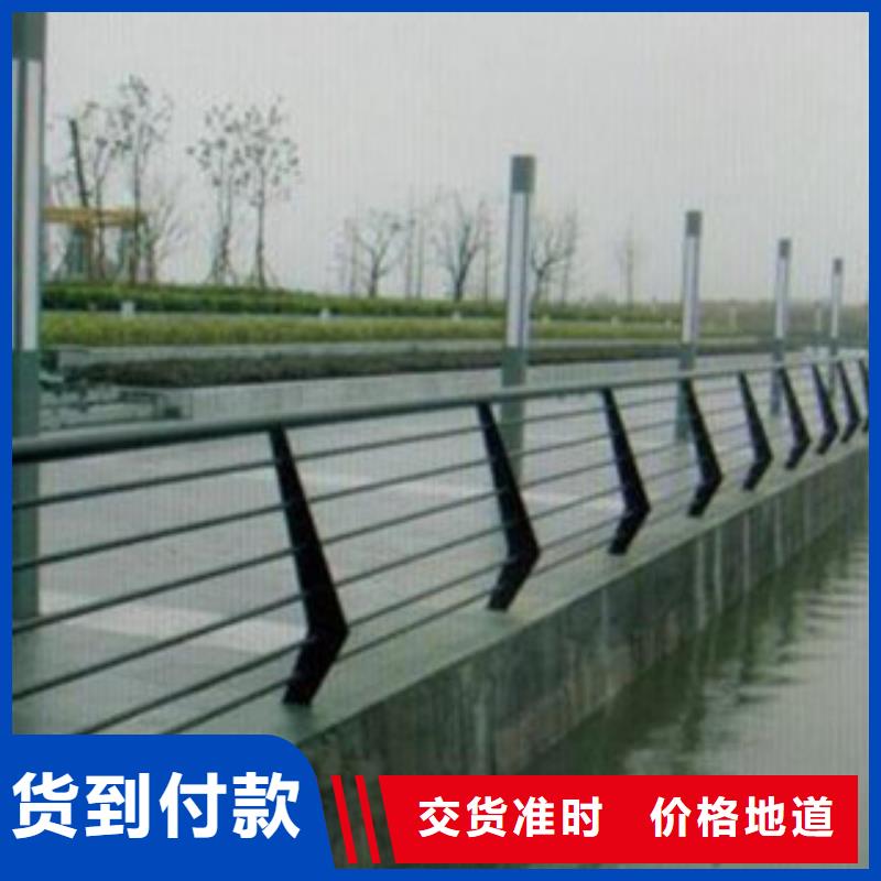 庆阳城市河道栏杆栏杆厂家最新报价
