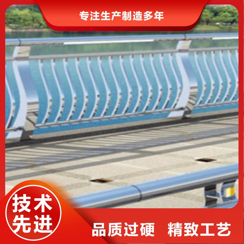 【上海桥梁道路隔离护栏-不锈钢桥梁护栏源头厂商】