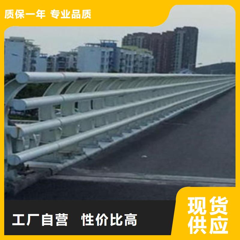 北京城市桥梁护栏护栏供应商