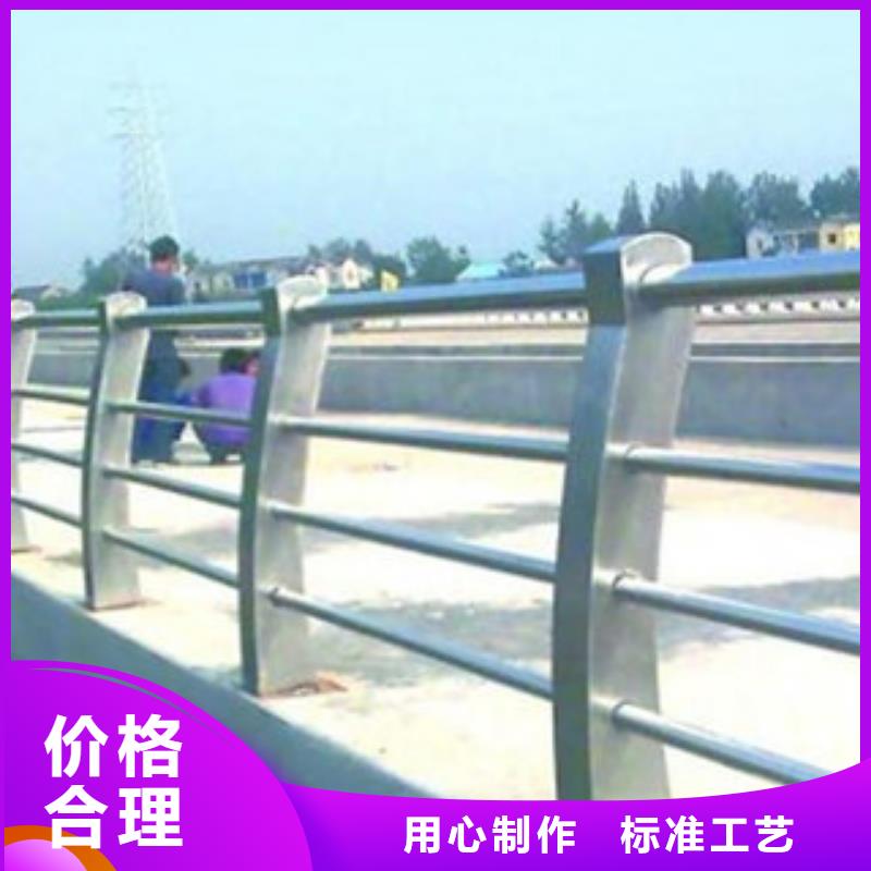 湛江sa级桥梁栏杆厂家不锈钢护栏立柱厂家便于安装