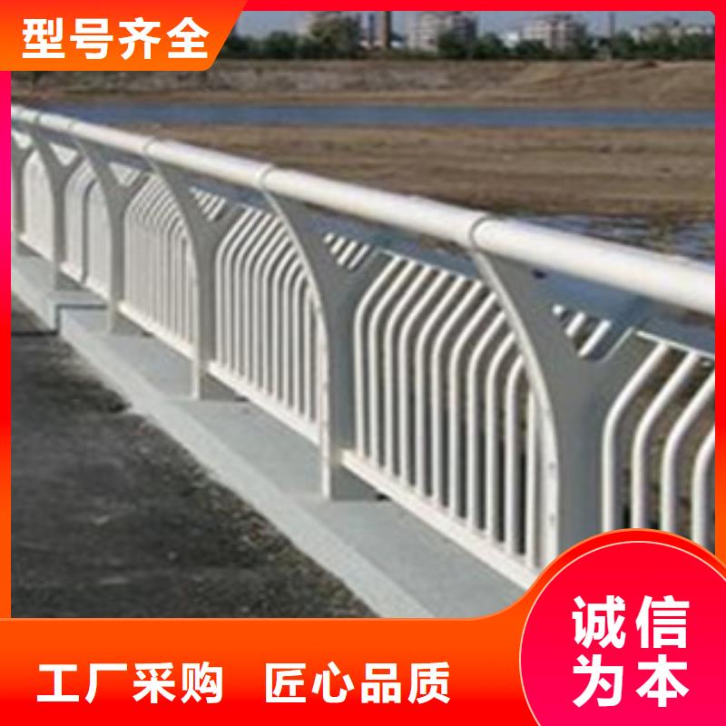 上海隔离墩栏杆厂家信誉商家生产定做桥梁护栏铝合金
