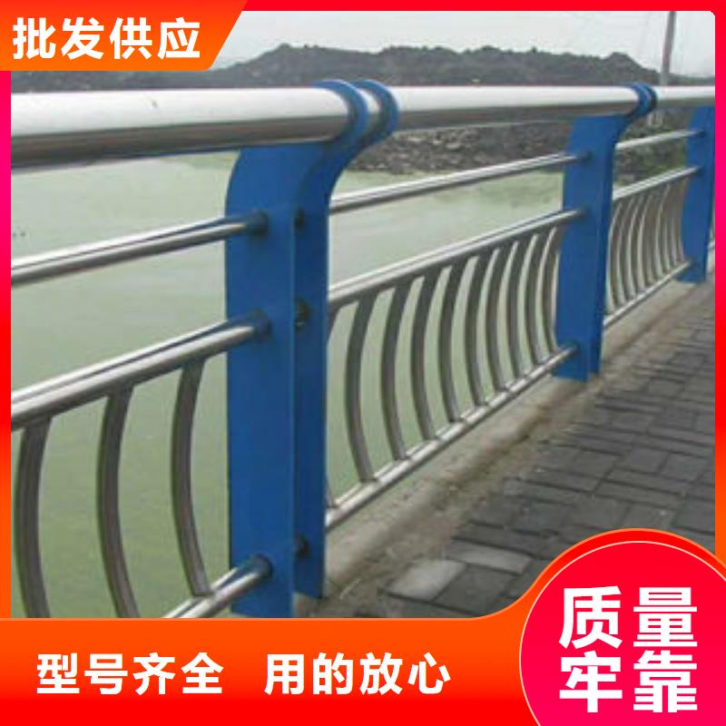 【304不锈钢复合管桥梁防撞护栏助您降低采购成本】随心所欲定制