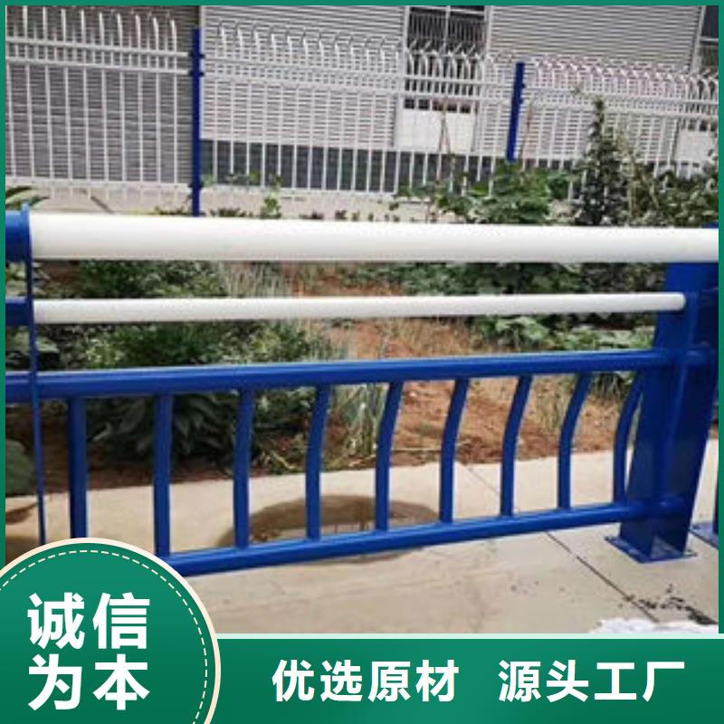 【304不锈钢复合管】桥梁防撞护栏品质有保障用品质赢得客户信赖