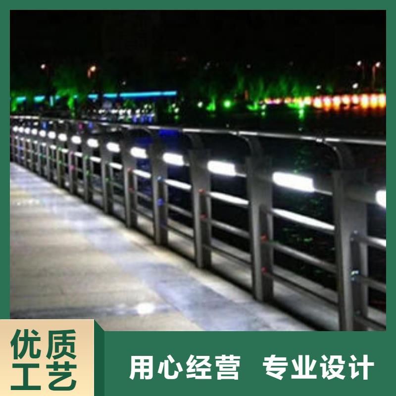 【重庆304不锈钢复合管桥梁防撞护栏专业生产厂家】
