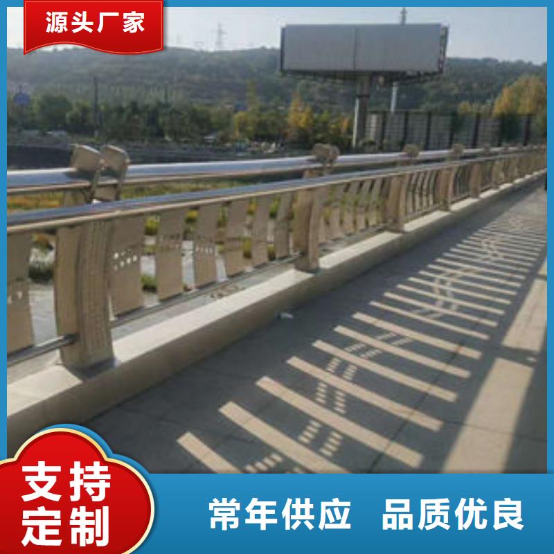 304不锈钢复合管桥梁防撞护栏欢迎新老客户垂询品质之选