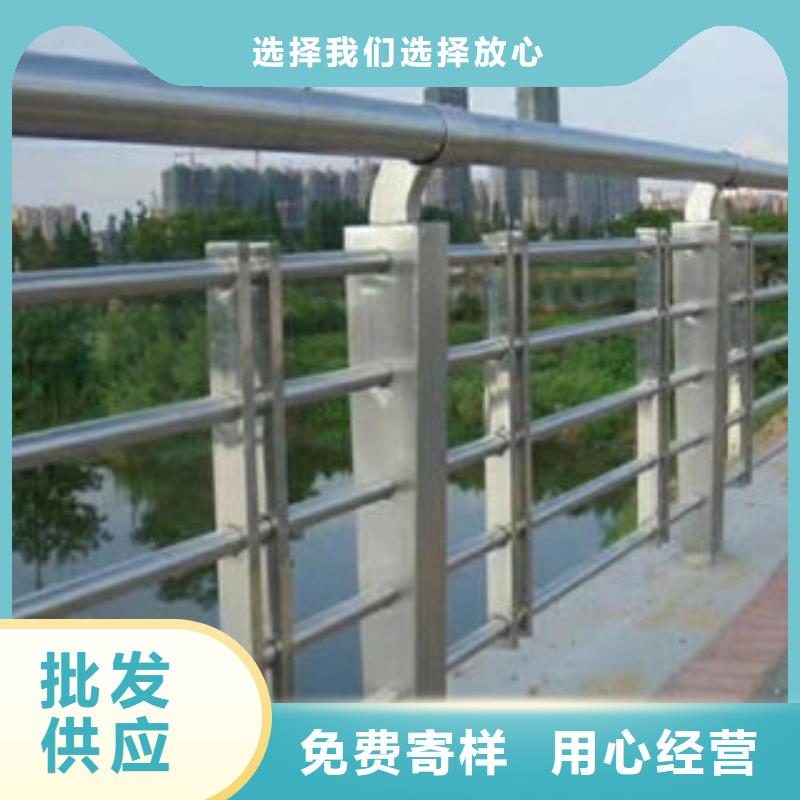304不锈钢复合管桥梁防撞护栏快捷的物流配送产品实拍